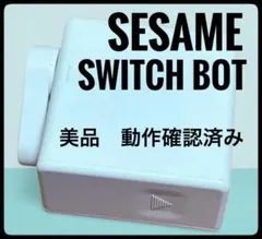 ごんちゃん様 リクエスト 2点 まとめ商品