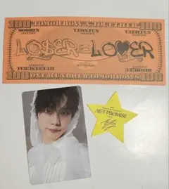 ACT PROMISE ヨンジュン　TXT