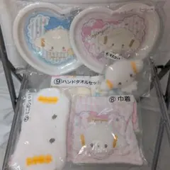 2024年 こぎみゅん くじ まとめ売りのサムネイル