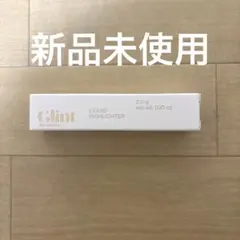 Glint by VDIVOV LIQUID HIGHLIGHTER 02のサムネイル