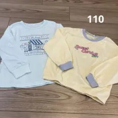 【新品】長袖カットソー2枚組　110 ロンＴ　パステルカラー　くま　ケーキ