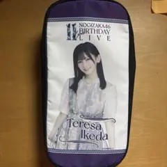 乃木坂46 個別スティックライトポーチ 池田瑛紗 - メルカリ