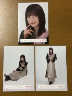 櫻坂46 大園 玲 4thyearAnniversaryLIVE 生写真コンプ - メルカリ