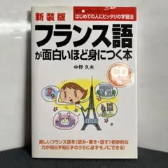 Item thumbnail for item 66c93d85-007b-493e-9317-bb996fb68d9e