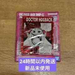 Item thumbnail for item d6b53cab-31d0-4fd7-beb8-0e9d16df82ff