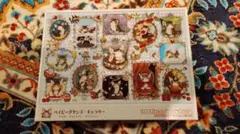 2026年最新】ピース数：1000ピース〜1999ピース ジグソーパズルの人気