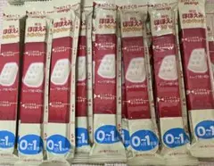 明治 ほほえみミルク らくらくキューブ　17本