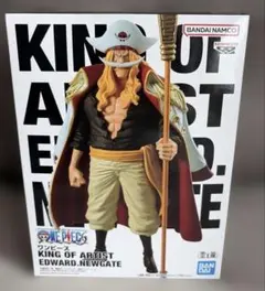 ワンピース KING OF ARTIST エドワード・ニューゲート フィギュア