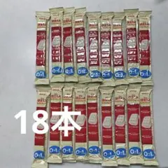 ねー＠質問、購入前にプロフみてね！様 リクエスト 2点 まとめ商品