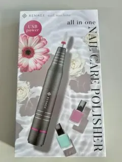 RENAGE ネイルマシン USB電源 ブラック