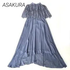 美品 近年✨アサクラ ハイネック フレア レーススリーブ ドレス ワンピースのサムネイル