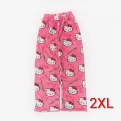 ハローキティ ルームウェアパンツ 2XLサイズ モコモコタイプ