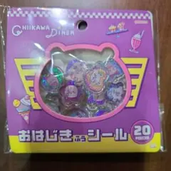 A*☆様 ちいかわ　おはじき風シール