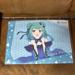 2025年最新】潤羽るしあ プレイマットの人気アイテム - メルカリ