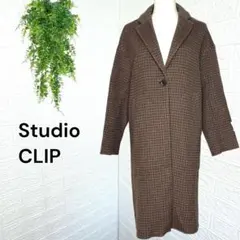 3277【Studio CLIP】ロングコート チェック アウター M