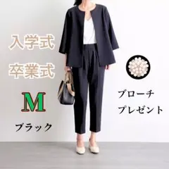 Item thumbnail for item 4d43d5bb-d668-4387-b3bc-3f0d43b9793d