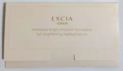 ALBION EXCIA アンテリサンスブライトエマルジョンファンデーション