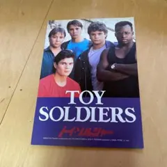 メル３５５２様 リクエスト 2点 まとめ商品