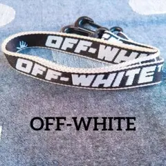 2026年最新】OFF-WHITE ネックストラップ オフホワイトの人気アイテム
