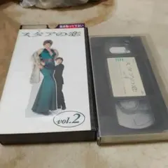 2026年最新】スタアの恋 dvdの人気アイテム - メルカリ
