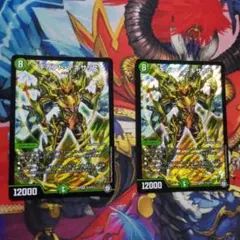 2025年最新】ギガント・テキサリスの人気アイテム - メルカリ