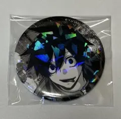 m*⃰様 桃源暗鬼 缶バッジ 淀川真澄