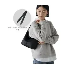 ラシット　クラウズナイロンシンプルショルダーバッグ2wayのサムネイル