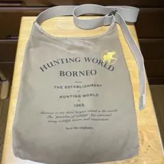 ハンティングワールド　ボルネオ　ショルダーバッグ