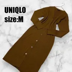 【ユニクロ】メリノブレンドリブVネックロングカーディガン ニットワンピース 長袖