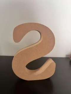 アルファベット　オブジェ