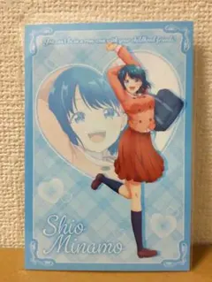 Item thumbnail for item 64998bb9-0e7a-4ebb-bfeb-53d5d8fb84f6