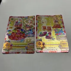 アイカツ サマーデイミラクルドレス＆サンダル サイン付き