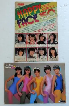 Item thumbnail for item 4e0e056d-d6c7-407b-9b14-491a4be671d8