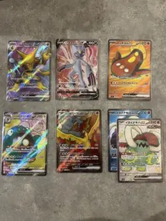 ナンジャモのハラバリーsr ロケット団のファイヤーsr 他5枚　まとめ売り