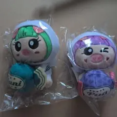 ろこまこあこ　マスコットキーホルダー　未開封　2種