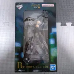 (最終値下げ)一番くじ 呪術廻戦 渋谷事変 ～参～ B賞 伏黒恵 フィギュア