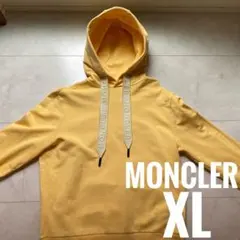 ❣️❣️【最終価格】 MONCLER リバーシブルフード付きジャケット 説明