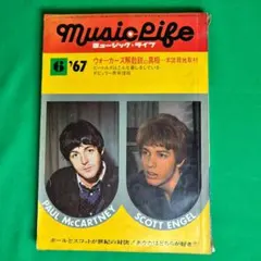 The Elvis Brothers Movin' Up CDロカビリー The Elvis Brothers Movin' Up CDロカビリー - メルカリ