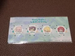 2026年最新】ゆずピックの人気アイテム - メルカリ