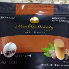 Item thumbnail for item ce79026d-d7c5-4069-be11-6f4b8816cec6