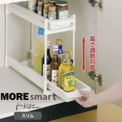 chococo＊プロフご確認お願いします 様専用 キッチンラック スライドラック