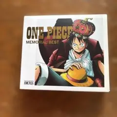 ワンピースメモリアルベスト