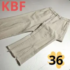 KBF・ケービーエフ・綿パンツ・ロング・ハイウエスト・スリット・フリンジ・36のサムネイル