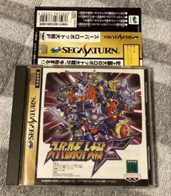 セガサターン ソフト