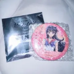 セーラーマーズ　美少女戦士セーラームーン　缶ミラー　ファーストキッチン