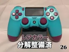 レアカラー　整備済み PS4 純正 コントローラー デュアルショック4