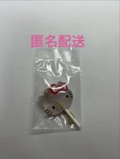 ハローキティ カラフルキャンディチャーム