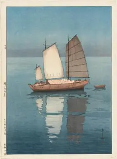 復刻木版画 吉田博『瀬戸内海集 帆船 朝』額装済 - メルカリ