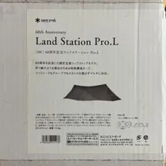 Item thumbnail for item 531917e1-b27c-4faf-9a33-e2006bc4183b