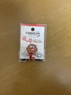 エヴァンゲリオン グッズ